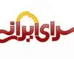 customer-sarayeirani.jpg