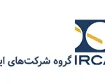 ایرکا.jpg